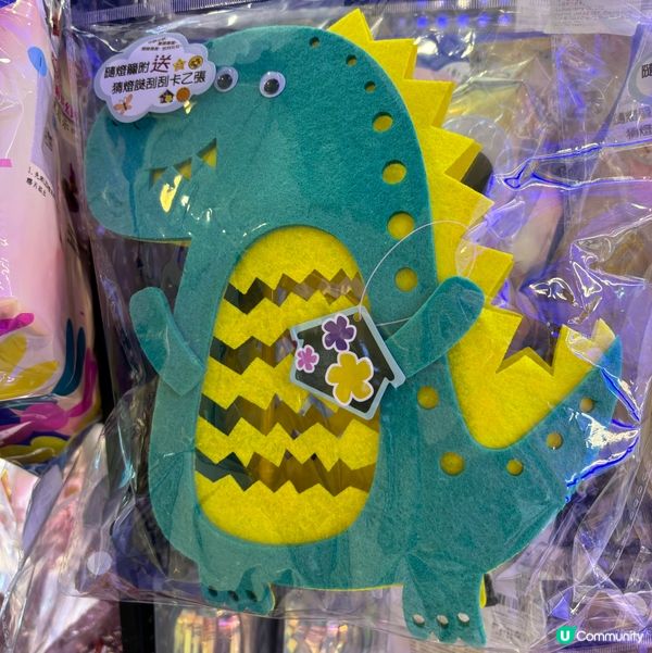 卡通恐龍造型燈籠