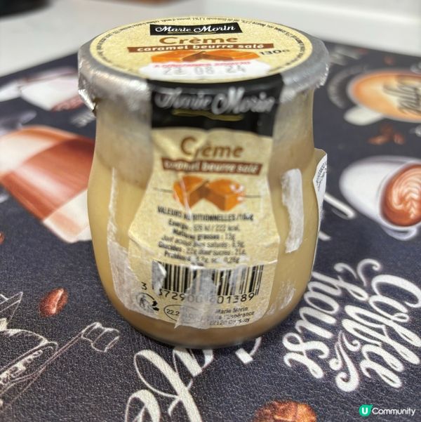 ❤️ 有鹽牛油焦糖奶油甜品