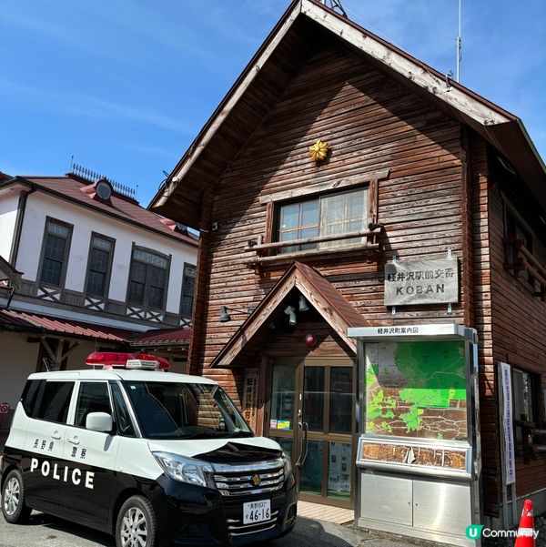 ❤️ 日本警察廳