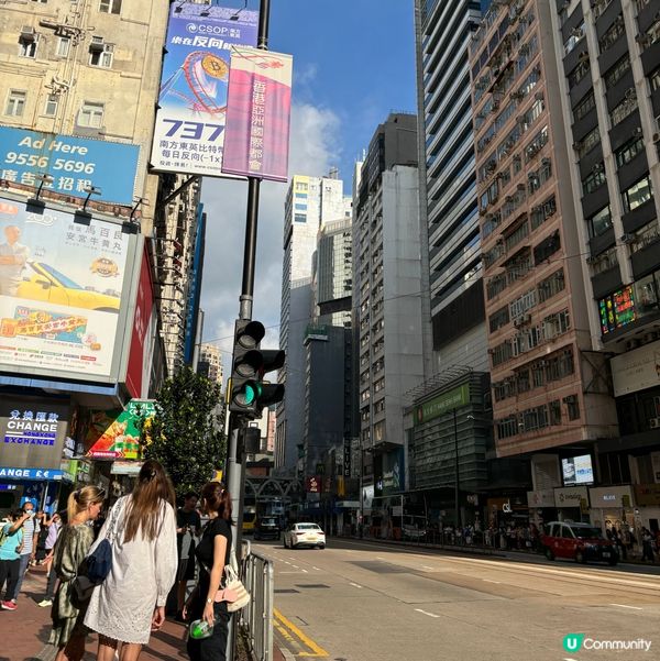 銅鑼灣中心點嘅中心點馬路十字路口
