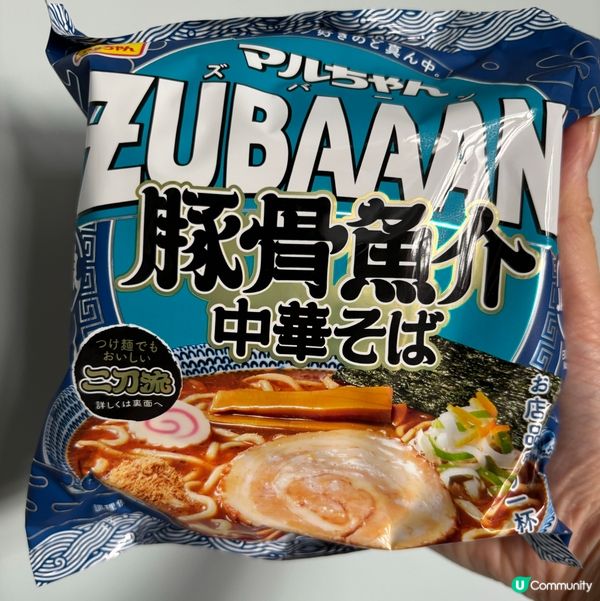 唔可以成日去旅行,咁唯有就買啲日本嘅麵返嚟香港煮嚟食咁就有返...