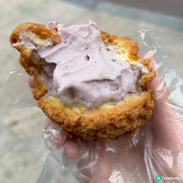 酥禧塘流沙芋泥麻糬