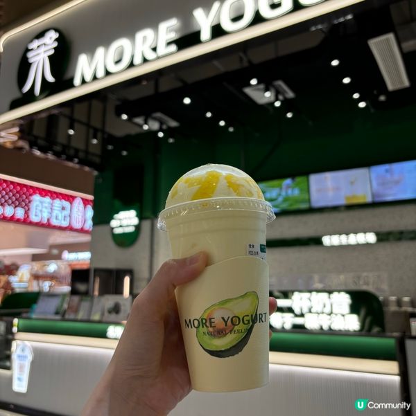 深圳「茉酸奶」芒果🥭乳酪