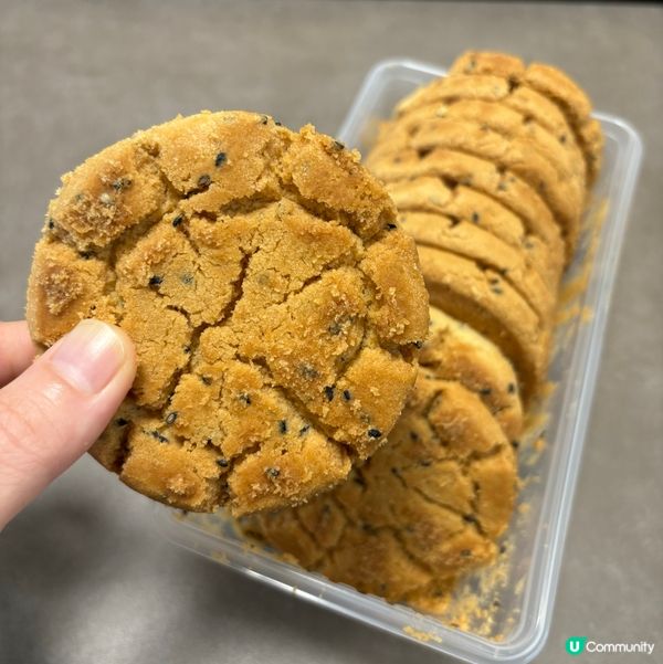 超鬆脆合桃酥「瀘溪河」