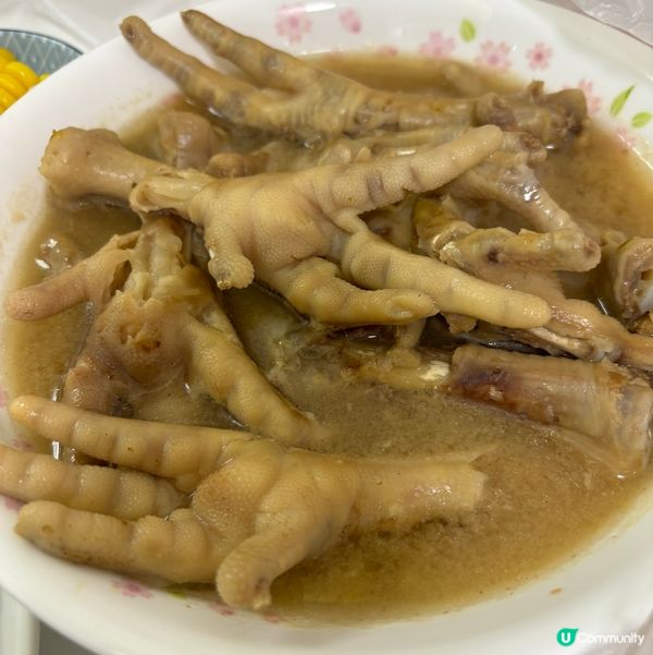 自家製沙薑雞,沙薑香濃入味雞腳煲得軟腍腍｡食完之後充分補充骨...