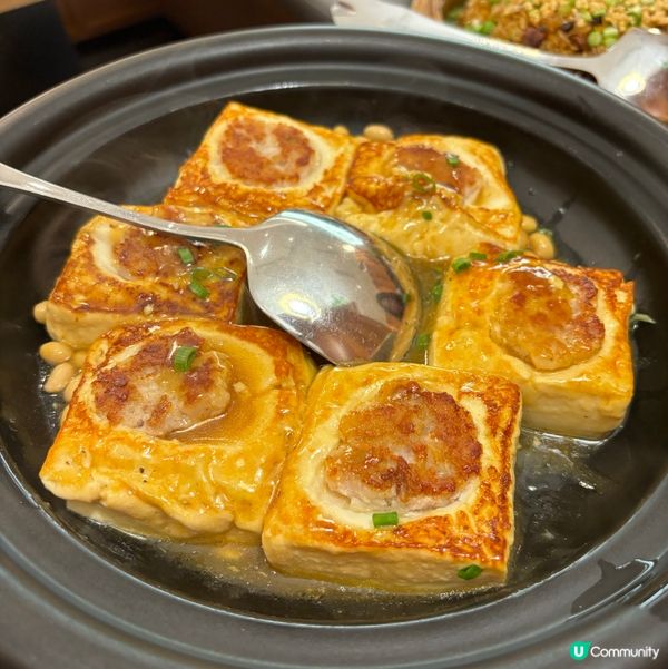 客家菜必吃客家釀豆腐，超級鮮嫩，香滑美味，好味道！