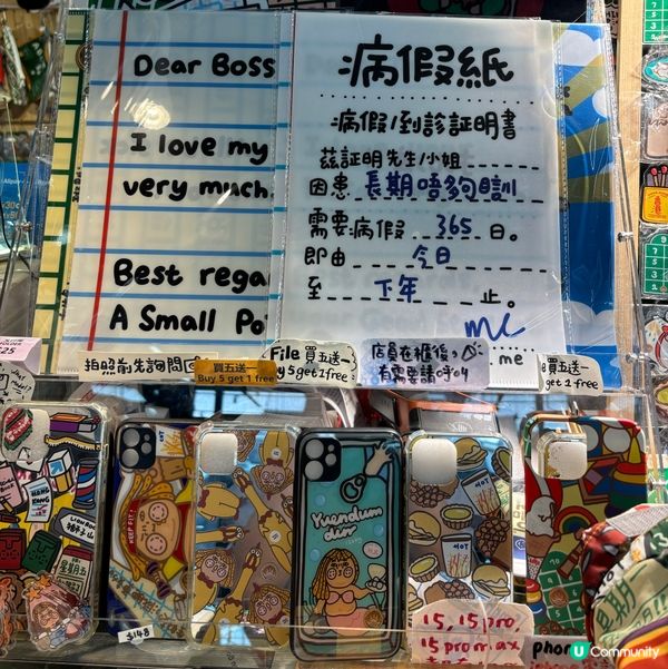 中環街市很多值得打卡的小店·香港昔日情懷