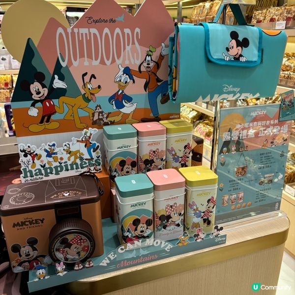 迪士尼米奇露營禮盒