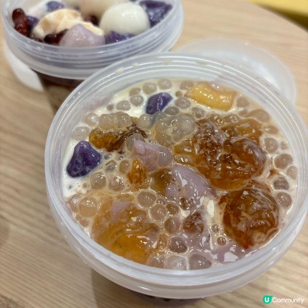 桃膠芋泥西米露