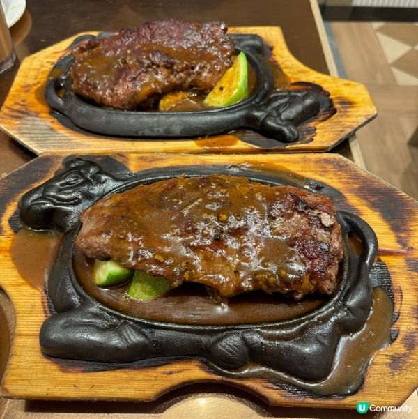 鐵板牛扒