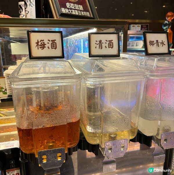 特色茶飲