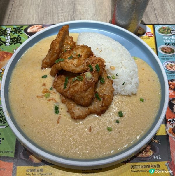 沙嗲王白咖喱香茅豬扒飯買一送一，即刻要去嘆返餐