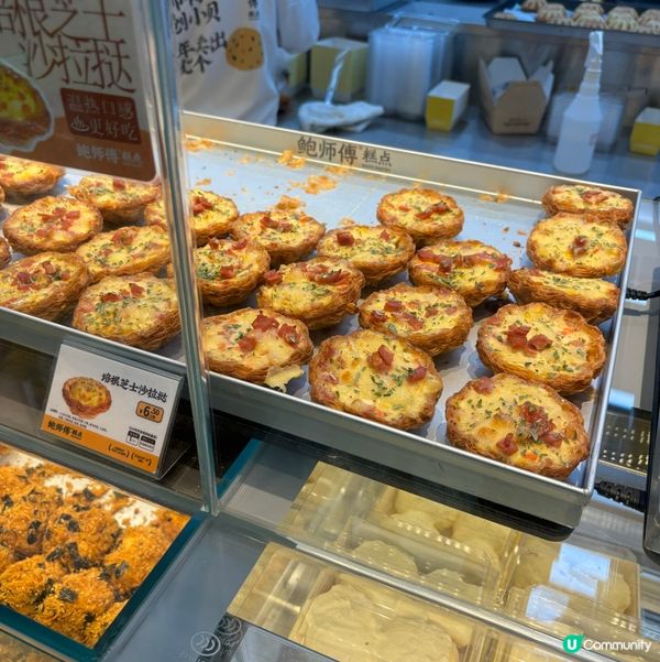 深圳最愛包餅店🥰