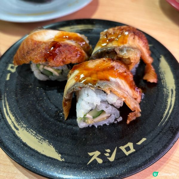 三文魚牛油果卷