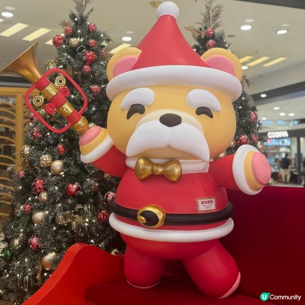 Merry Christmas 🎄 