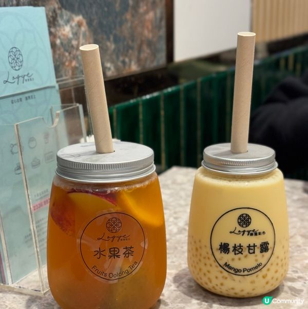 尖沙咀超受遊客歡迎嘅點心店😍