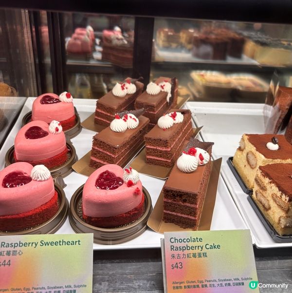 今日自己唔沖咖啡飲,新年後去買杯星巴克嚟飲｡初三赤口不宜拜年...