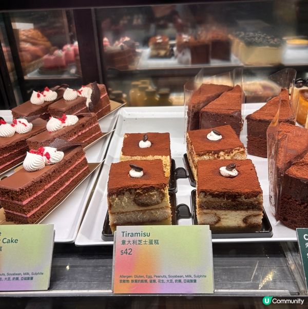 今日自己唔沖咖啡飲,新年後去買杯星巴克嚟飲｡初三赤口不宜拜年...