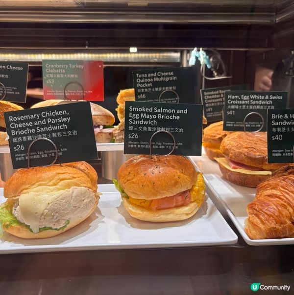 今日自己唔沖咖啡飲,新年後去買杯星巴克嚟飲｡初三赤口不宜拜年...