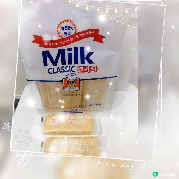 ## 7-11 發現韓國人氣米餅🤤