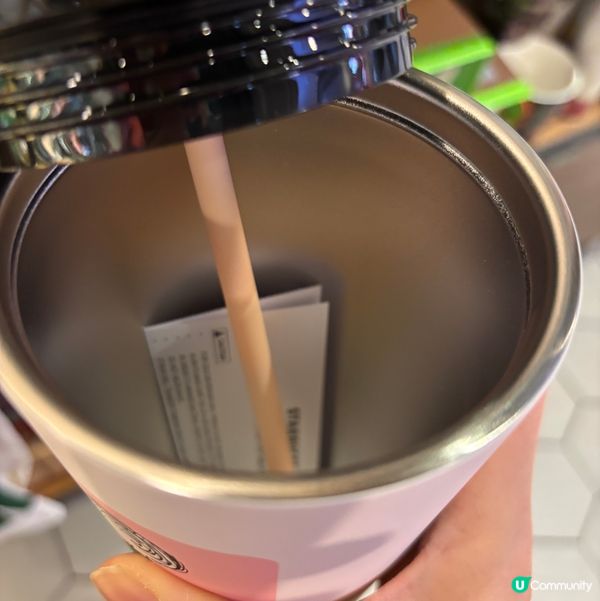 Can u guess what it is 