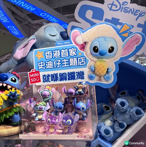 如果你都鍾意我嘅分享如果都鍾意我嘅分享請高抬貴手禁右上角關注...