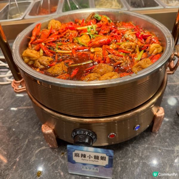 麻辣小龍蝦🦞