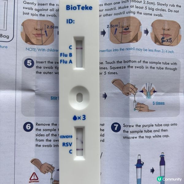 究竟係咩意思呢? 如果你都鍾意我嘅分享如果都鍾意我嘅分享請高...
