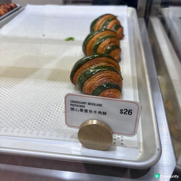 如果你都鍾意我嘅分享如果都鍾意我嘅分享請高抬貴手禁右上角關注...