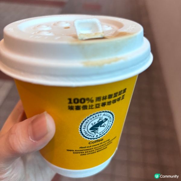 如果你都鍾意我嘅分享如果都鍾意我嘅分享請高抬貴手禁右上角關注...