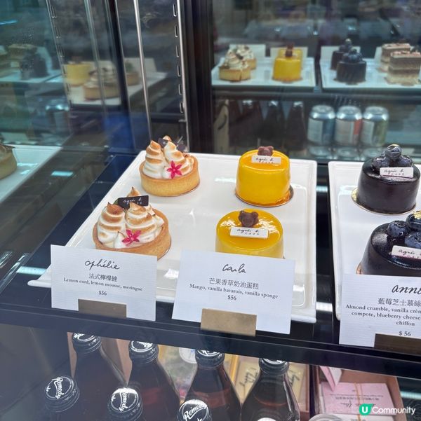 今次同大家分享蛋撻新貴自費試食食評,都係位於銅鑼灣嘅西式餅店...