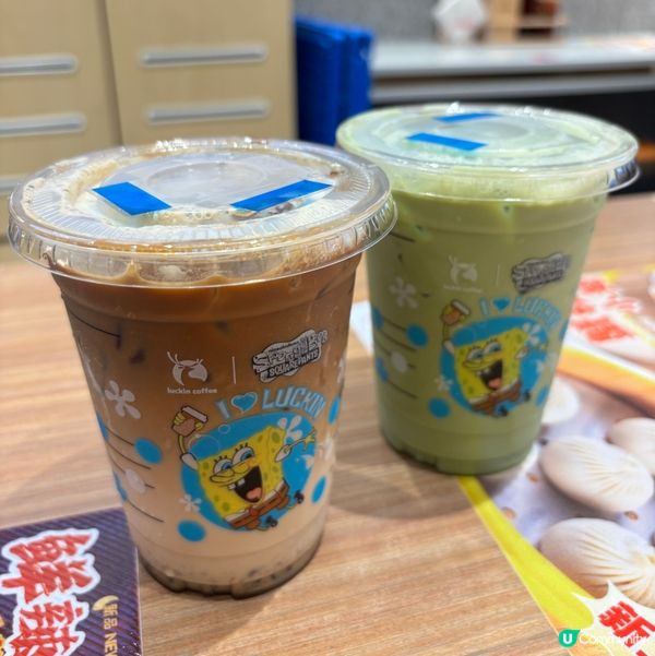 ## 深圳瑞幸咖啡☕️  $12兩杯抵飲！