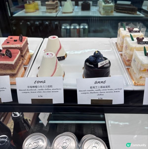 如果你都鍾意我嘅分享如果都鍾意我嘅分享請高抬貴手禁右上角關注...