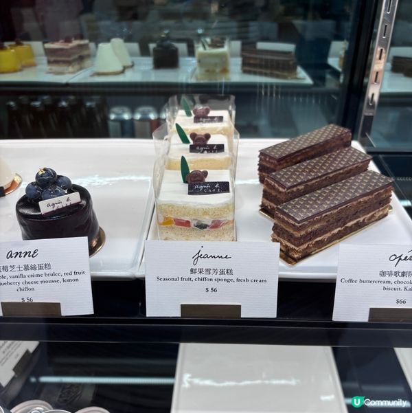 如果你都鍾意我嘅分享如果都鍾意我嘅分享請高抬貴手禁右上角關注...