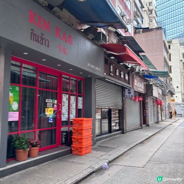 香港掠影! 如果你都鍾意我嘅分享如果都鍾意我嘅分享請高抬貴手...