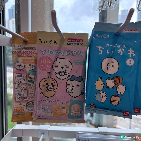 如果你都鍾意我嘅分享如果都鍾意我嘅分享請高抬貴手禁右上角關注...