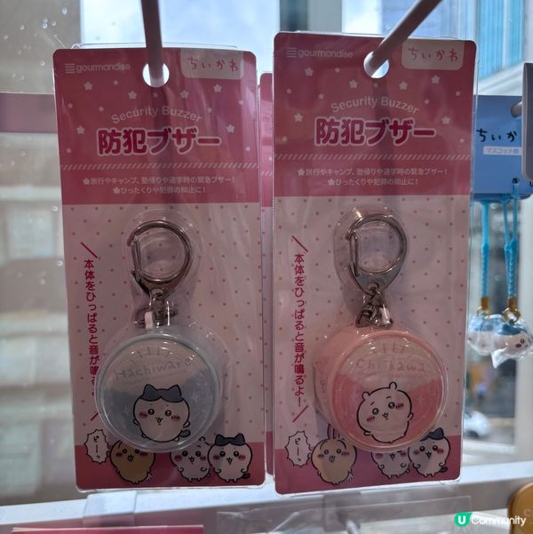 如果你都鍾意我嘅分享如果都鍾意我嘅分享請高抬貴手禁右上角關注...