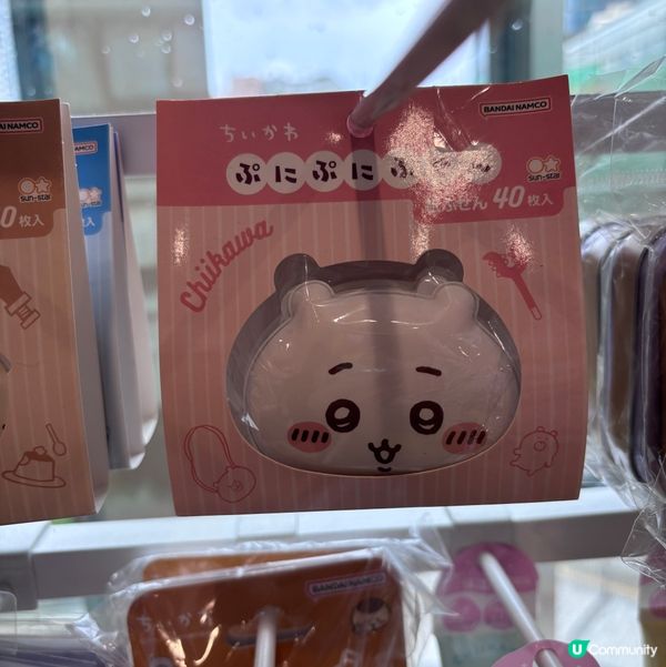 如果你都鍾意我嘅分享如果都鍾意我嘅分享請高抬貴手禁右上角關注...