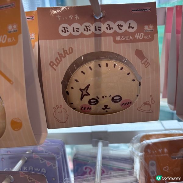 如果你都鍾意我嘅分享如果都鍾意我嘅分享請高抬貴手禁右上角關注...