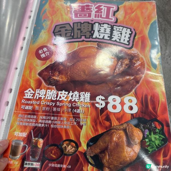 記得subscribe and follow and lik...