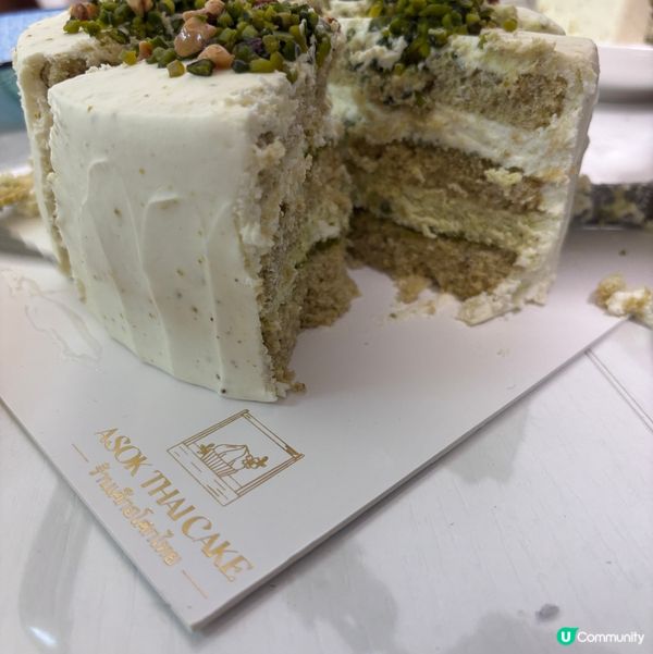 如果你都鍾意我嘅分享如果都鍾意我嘅分享請高抬貴手禁右上角關注...