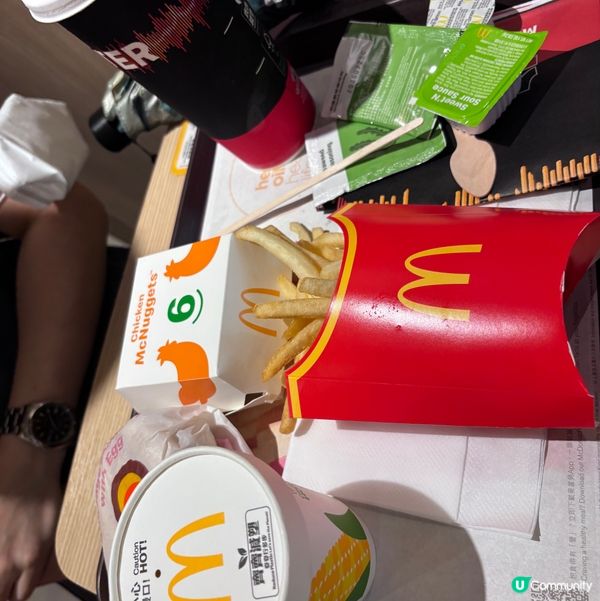 如果你都鍾意我嘅分享如果都鍾意我嘅分享請高抬貴手禁右上角關注...