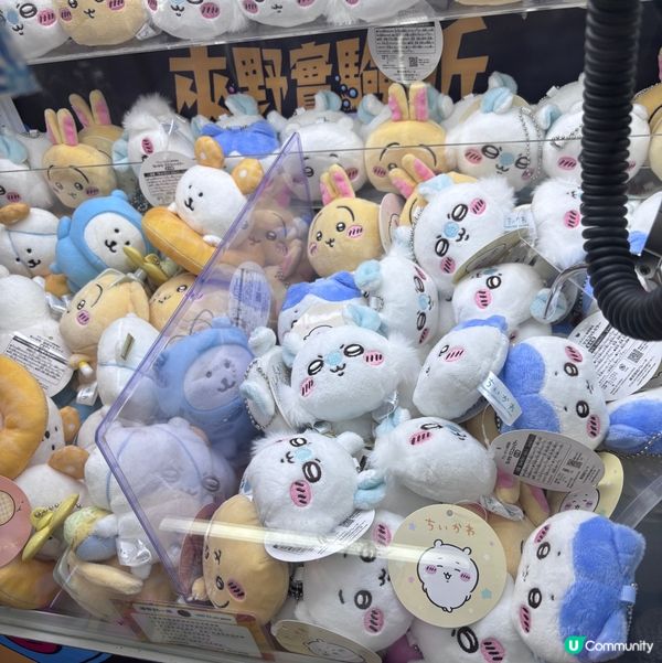 如果你都鍾意我嘅分享如果都鍾意我嘅分享請高抬貴手禁右上角關注...