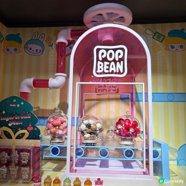 如果你都鍾意我嘅分享如果都鍾意我嘅分享請高抬貴手禁右上角關注...