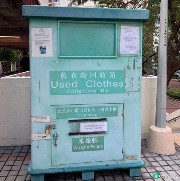 如果你都鍾意我嘅分享如果都鍾意我嘅分享請高抬貴手禁右上角關注...