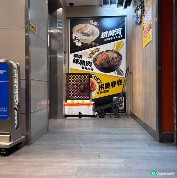 如果你都鍾意我嘅分享如果都鍾意我嘅分享請高抬貴手禁右上角關注...