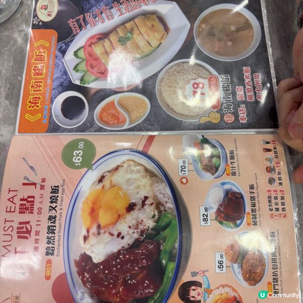 我地本身好想租酒店果間有私人泳池的頂層泳池套房架😍…不過說實...