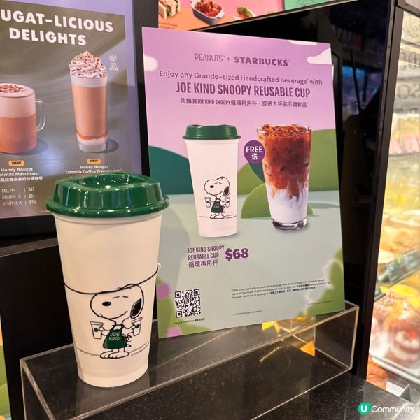 如果你都鍾意我嘅分享如果都鍾意我嘅分享請高抬貴手禁右上角關注...