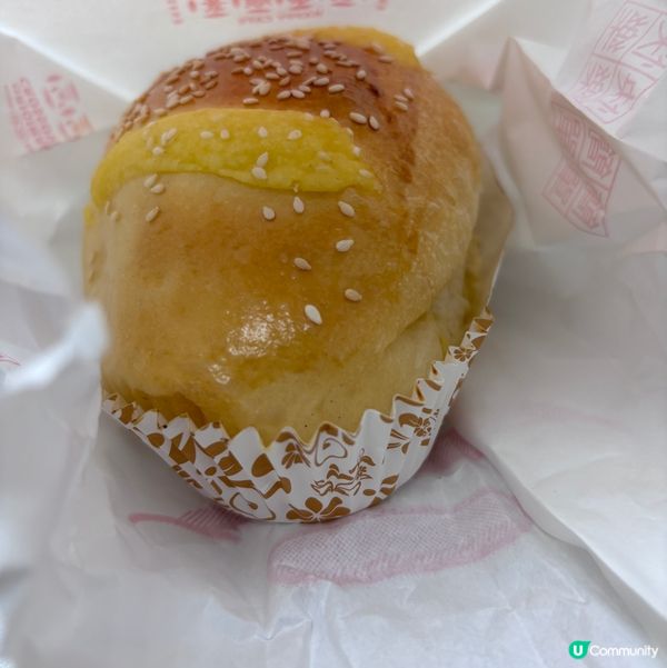 如果你都鍾意我嘅分享如果都鍾意我嘅分享請高抬貴手禁右上角關注...