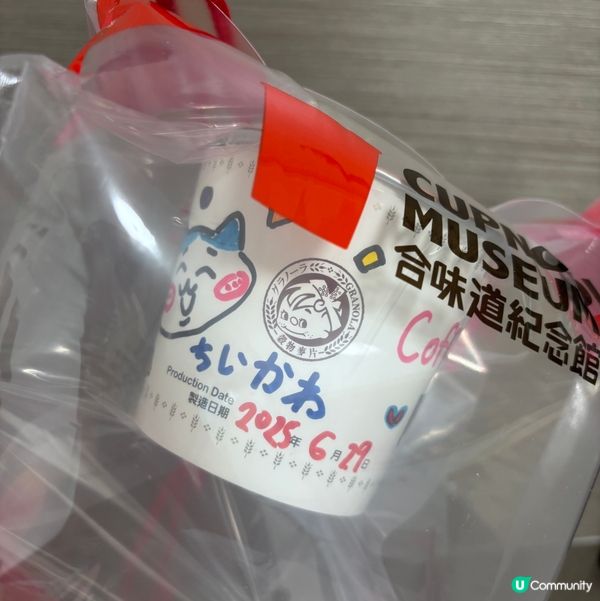 如果你都鍾意我嘅分享如果都鍾意我嘅分享請高抬貴手禁右上角關注...